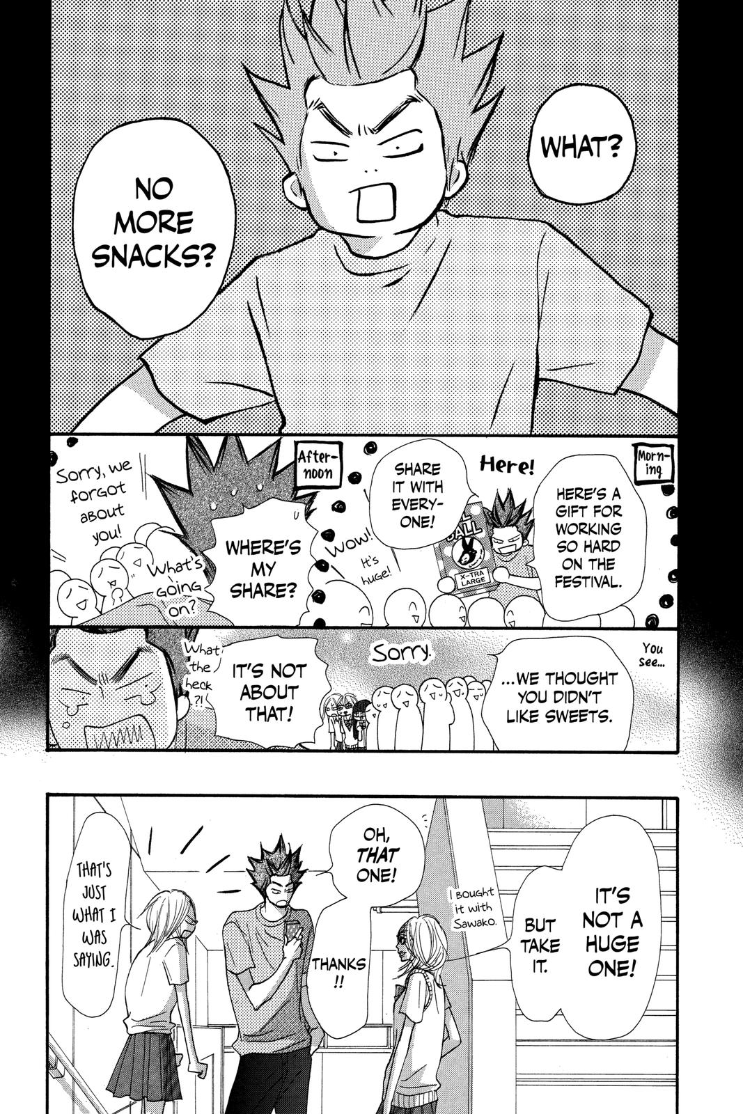 Kimi ni Todoke - From Me to You Chapter 45 - Page 17