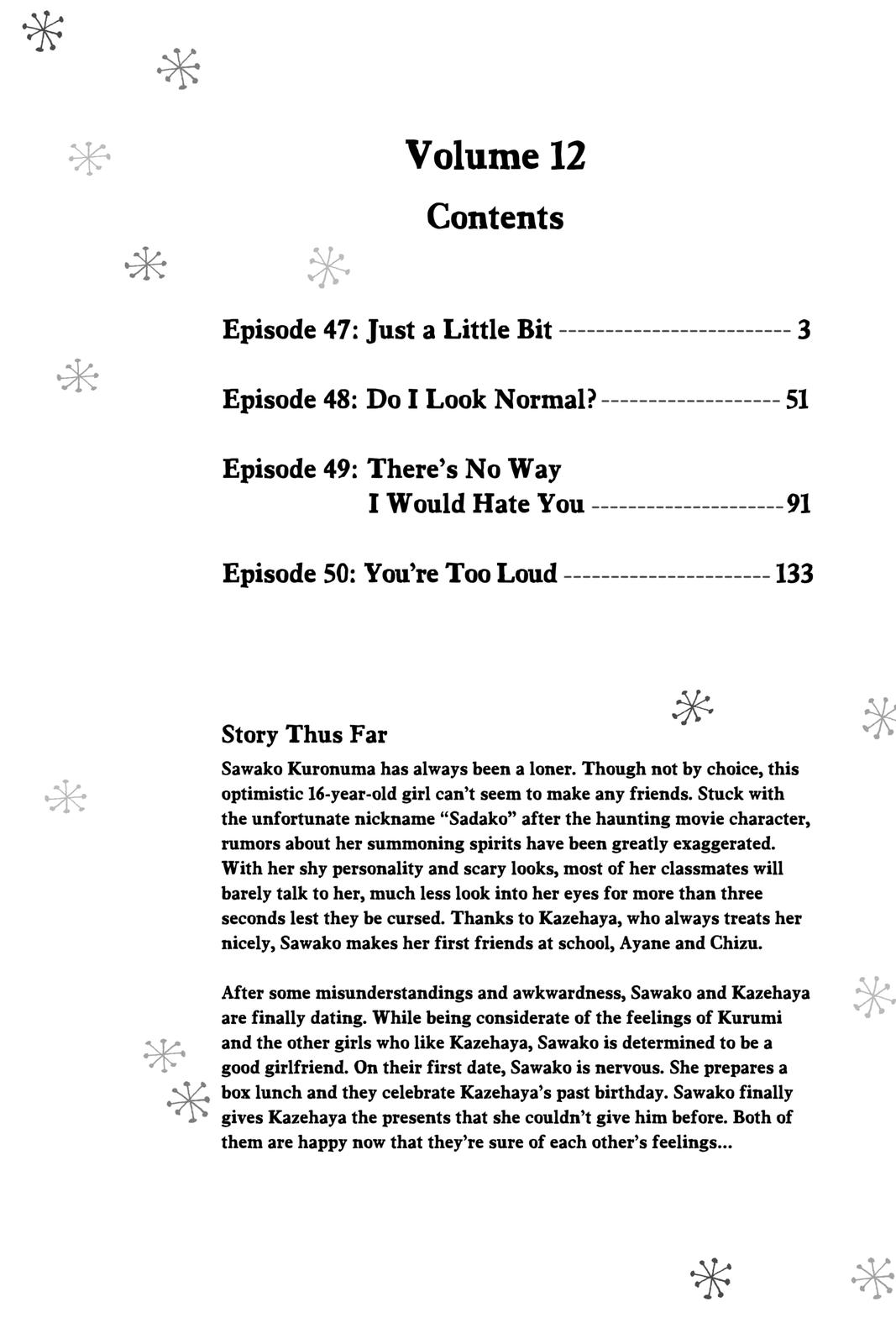 Kimi ni Todoke - From Me to You Chapter 47 - Page 3