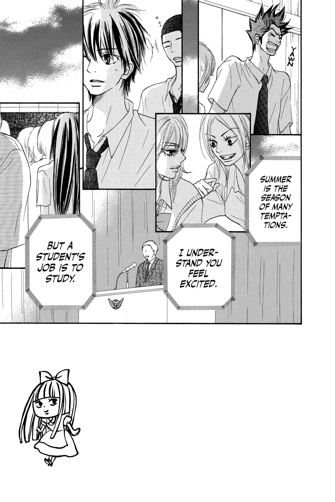 Kimi ni Todoke - From Me to You Chapter 47 - Page 7