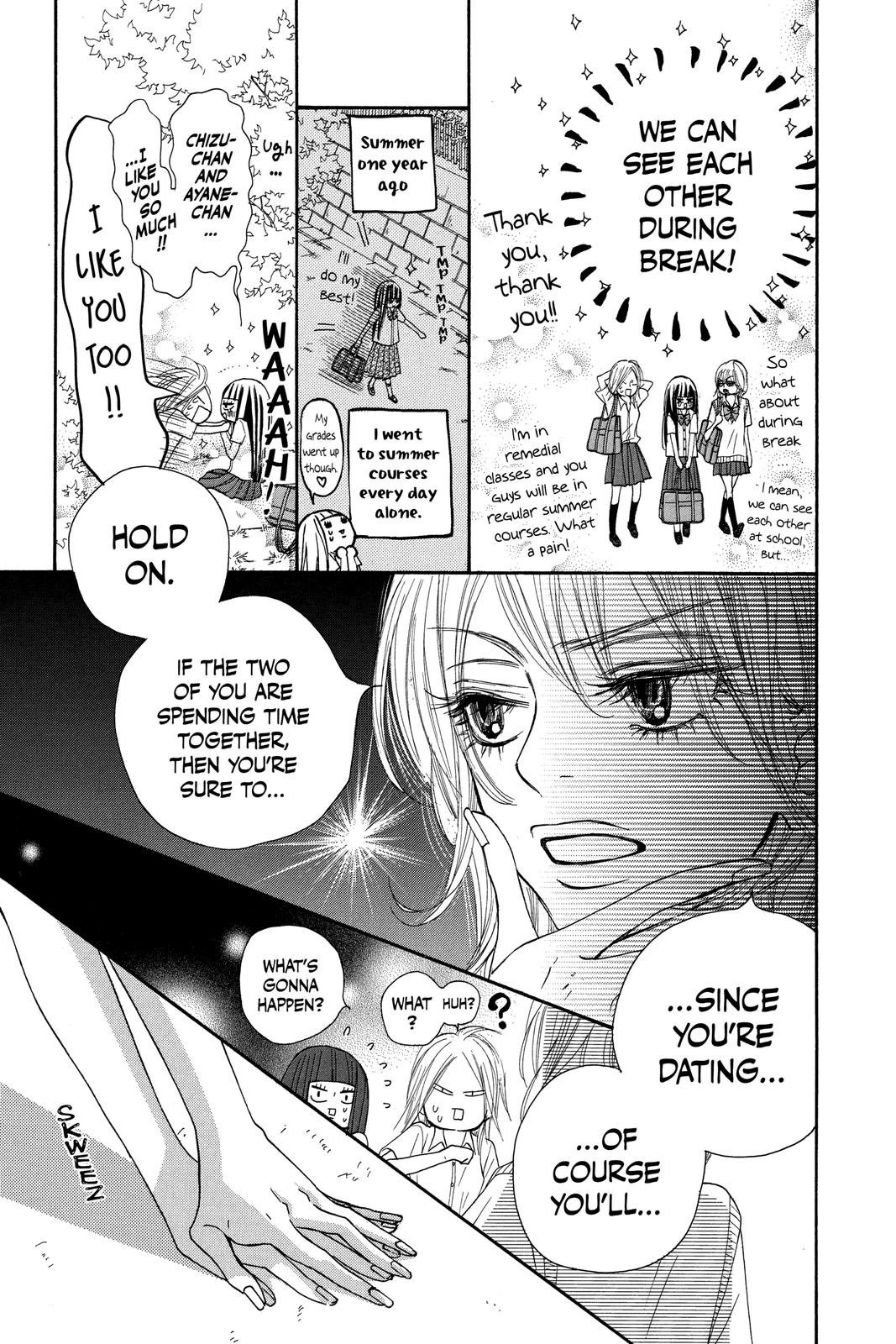 Kimi ni Todoke - From Me to You Chapter 47 - Page 15