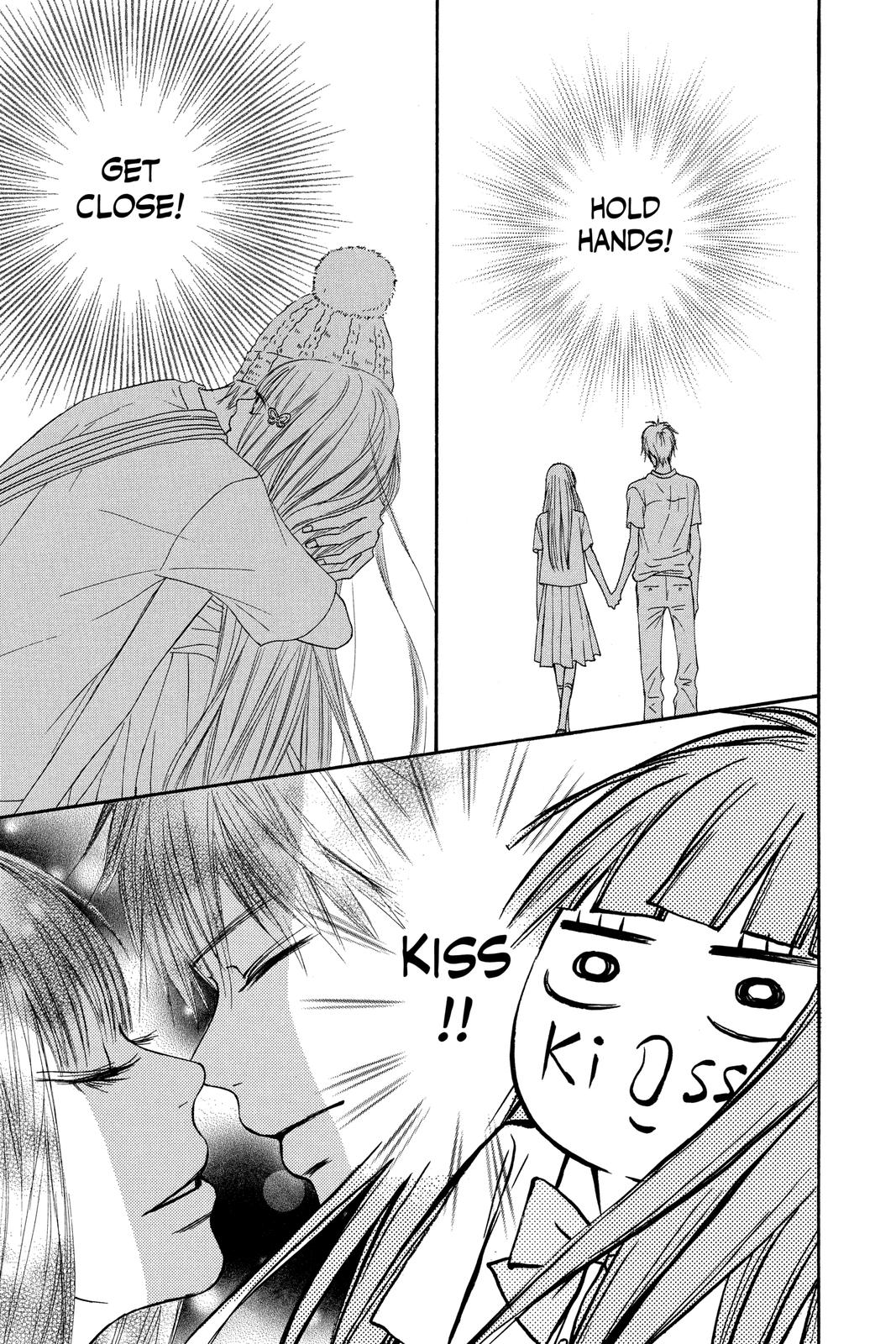 Kimi ni Todoke - From Me to You Chapter 47 - Page 17