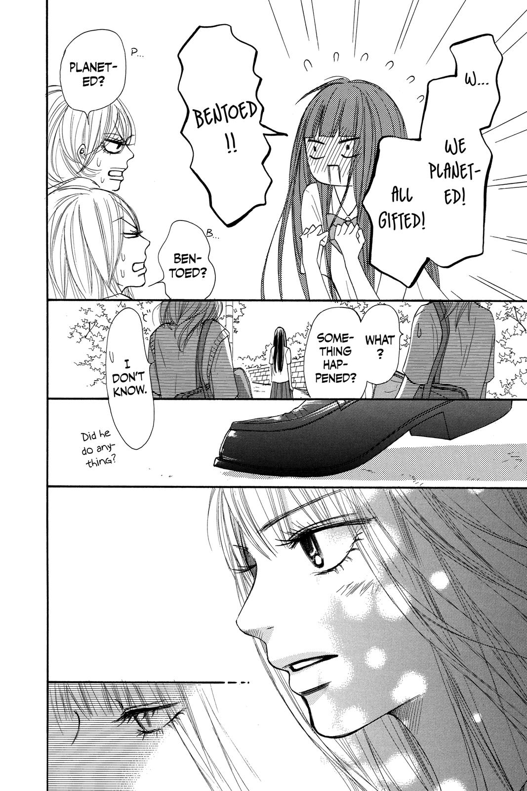 Kimi ni Todoke - From Me to You Chapter 47 - Page 20
