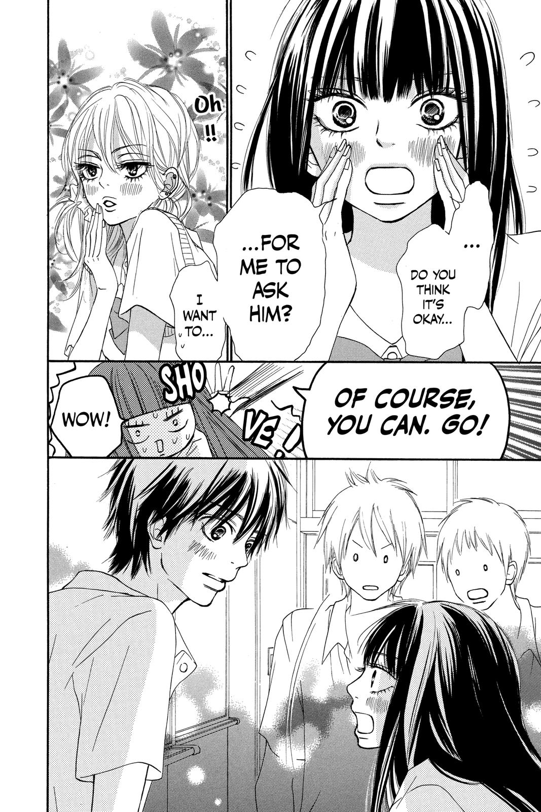 Kimi ni Todoke - From Me to You Chapter 47 - Page 32