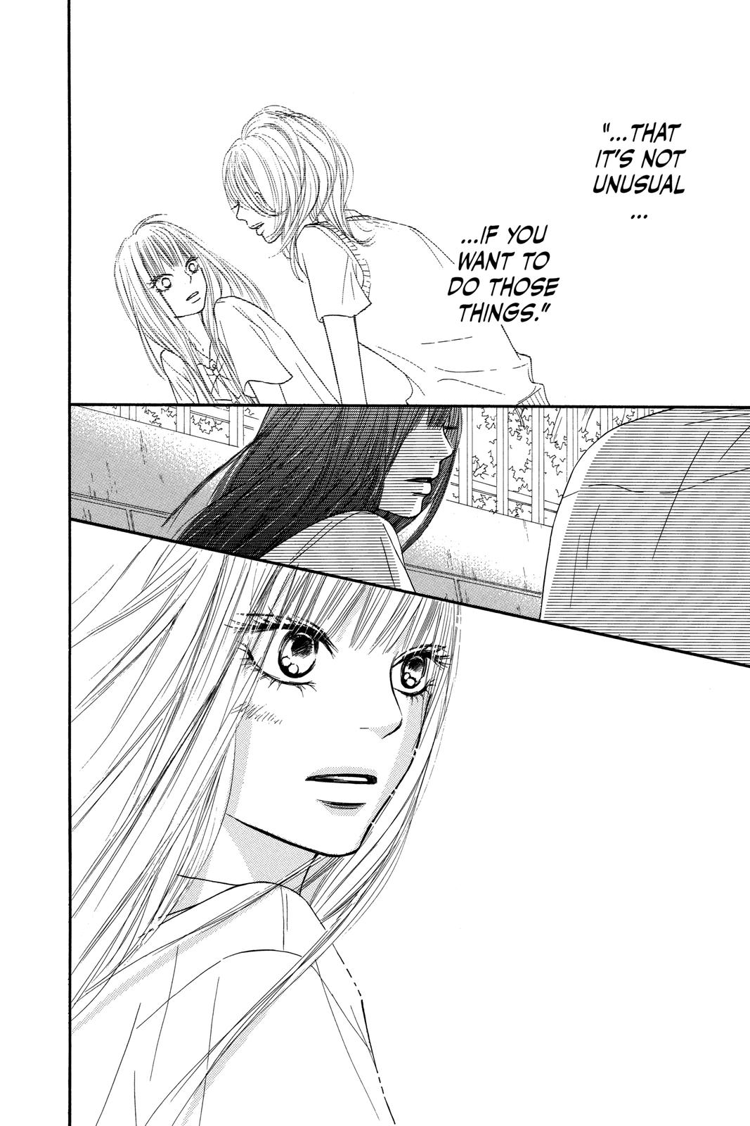 Kimi ni Todoke - From Me to You Chapter 47 - Page 46