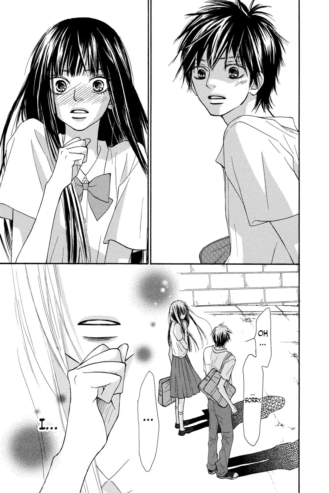 Kimi ni Todoke - From Me to You Chapter 48 - Page 7