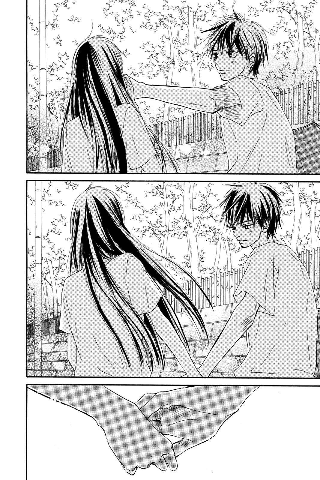 Kimi ni Todoke - From Me to You Chapter 48 - Page 14