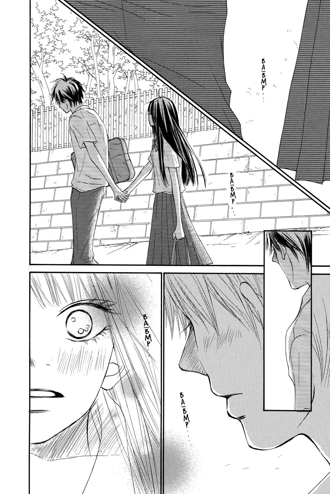 Kimi ni Todoke - From Me to You Chapter 48 - Page 16