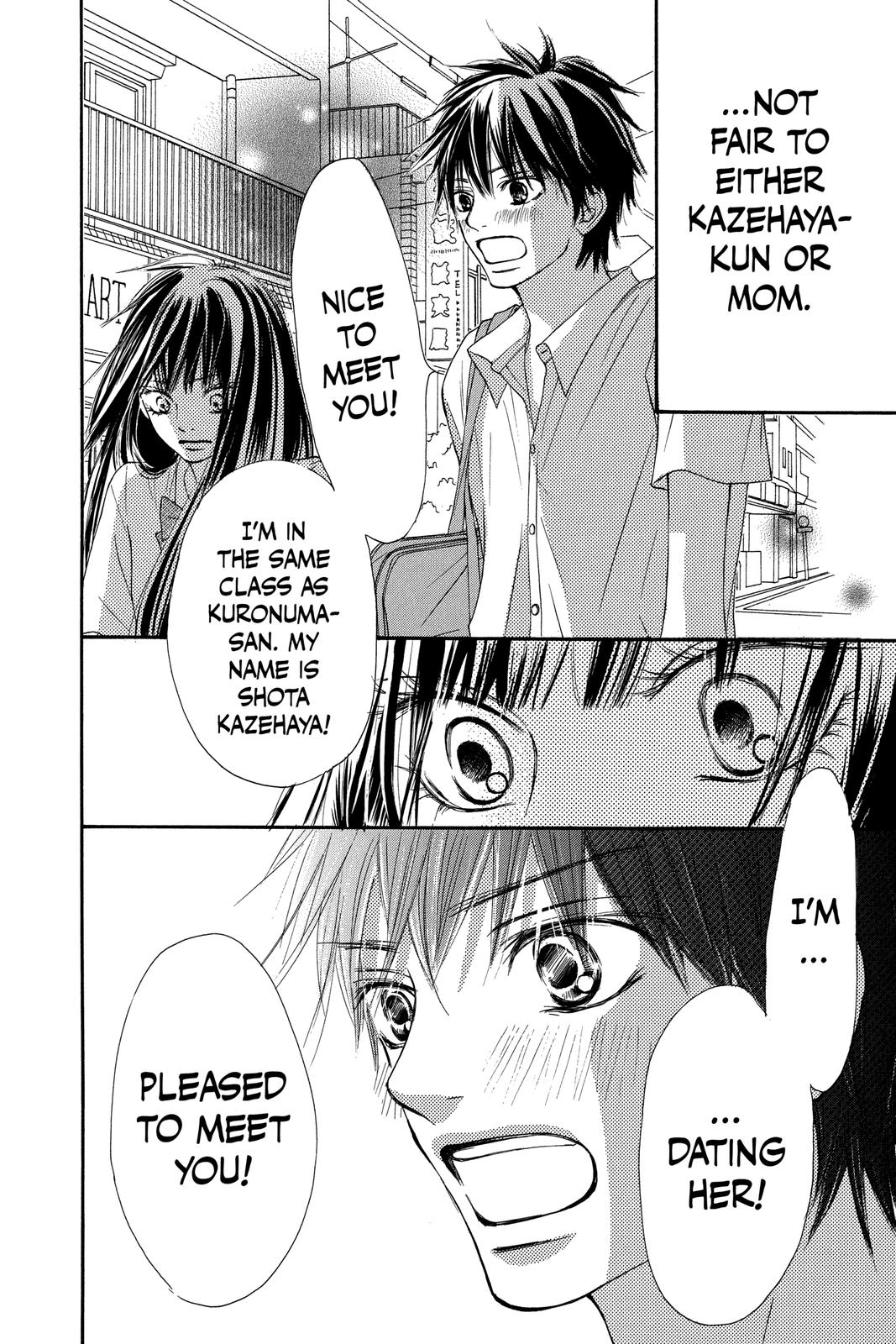 Kimi ni Todoke - From Me to You Chapter 48 - Page 22