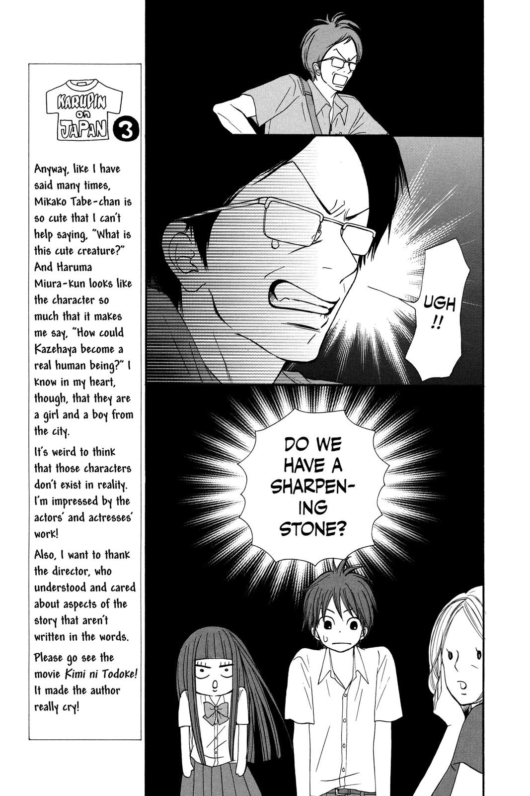 Kimi ni Todoke - From Me to You Chapter 49 - Page 9