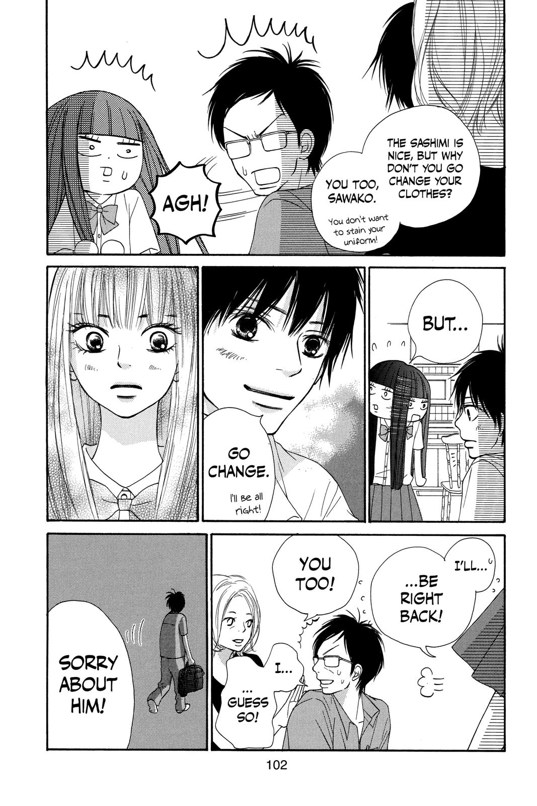 Kimi ni Todoke - From Me to You Chapter 49 - Page 12