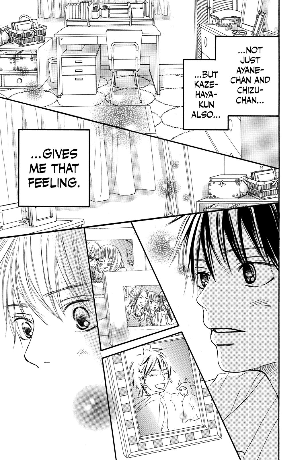 Kimi ni Todoke - From Me to You Chapter 49 - Page 23