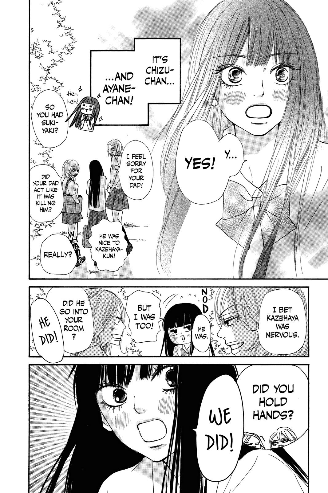 Kimi ni Todoke - From Me to You Chapter 50 - Page 5