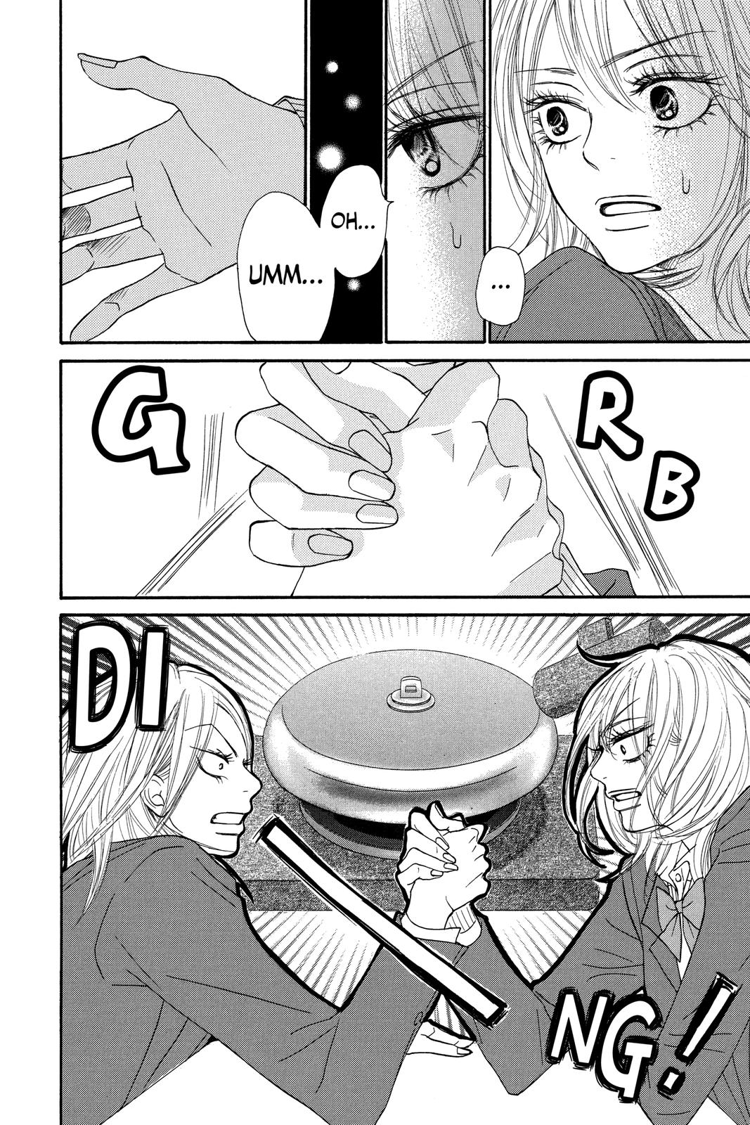 Kimi ni Todoke - From Me to You Chapter 50 - Page 17