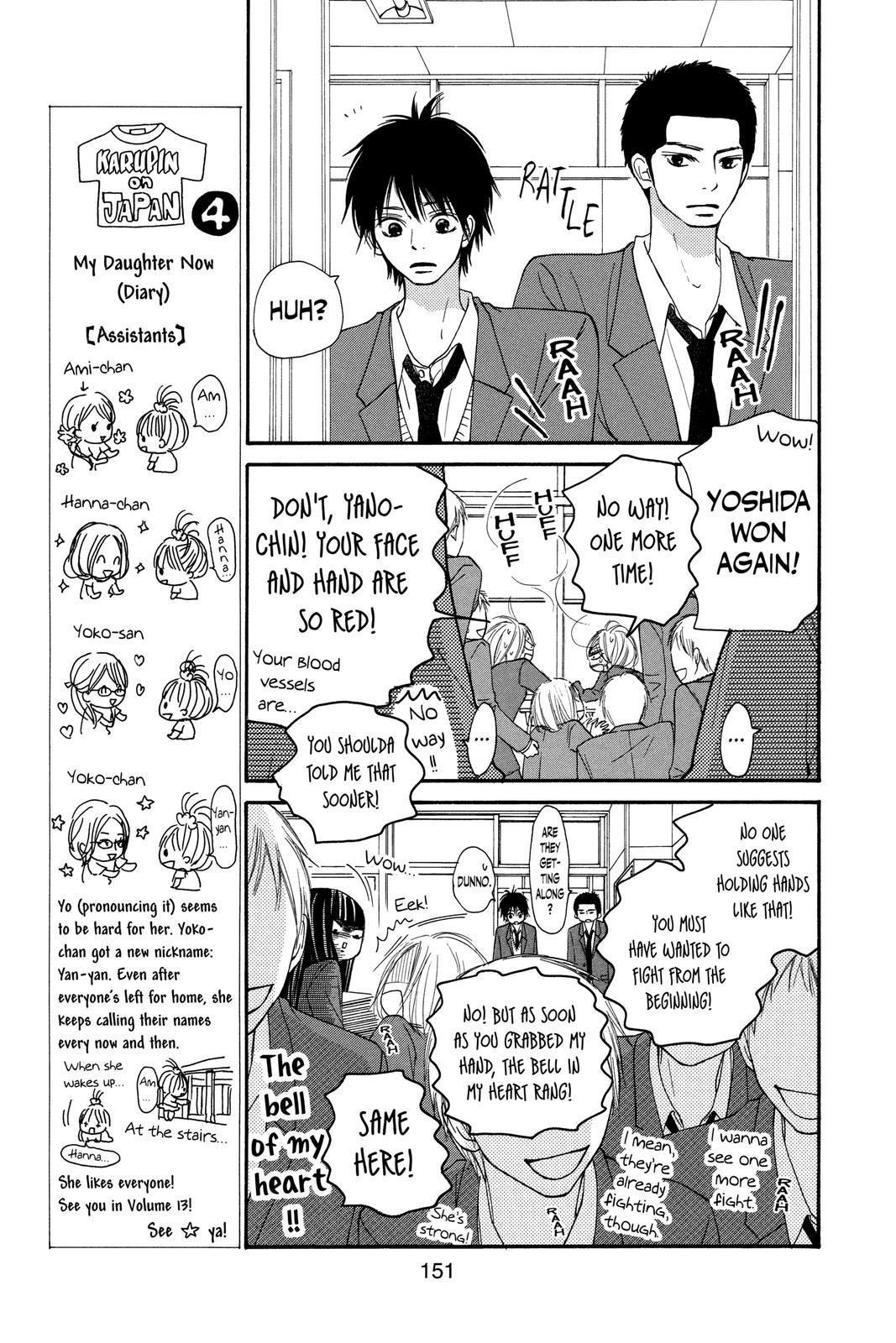 Kimi ni Todoke - From Me to You Chapter 50 - Page 18