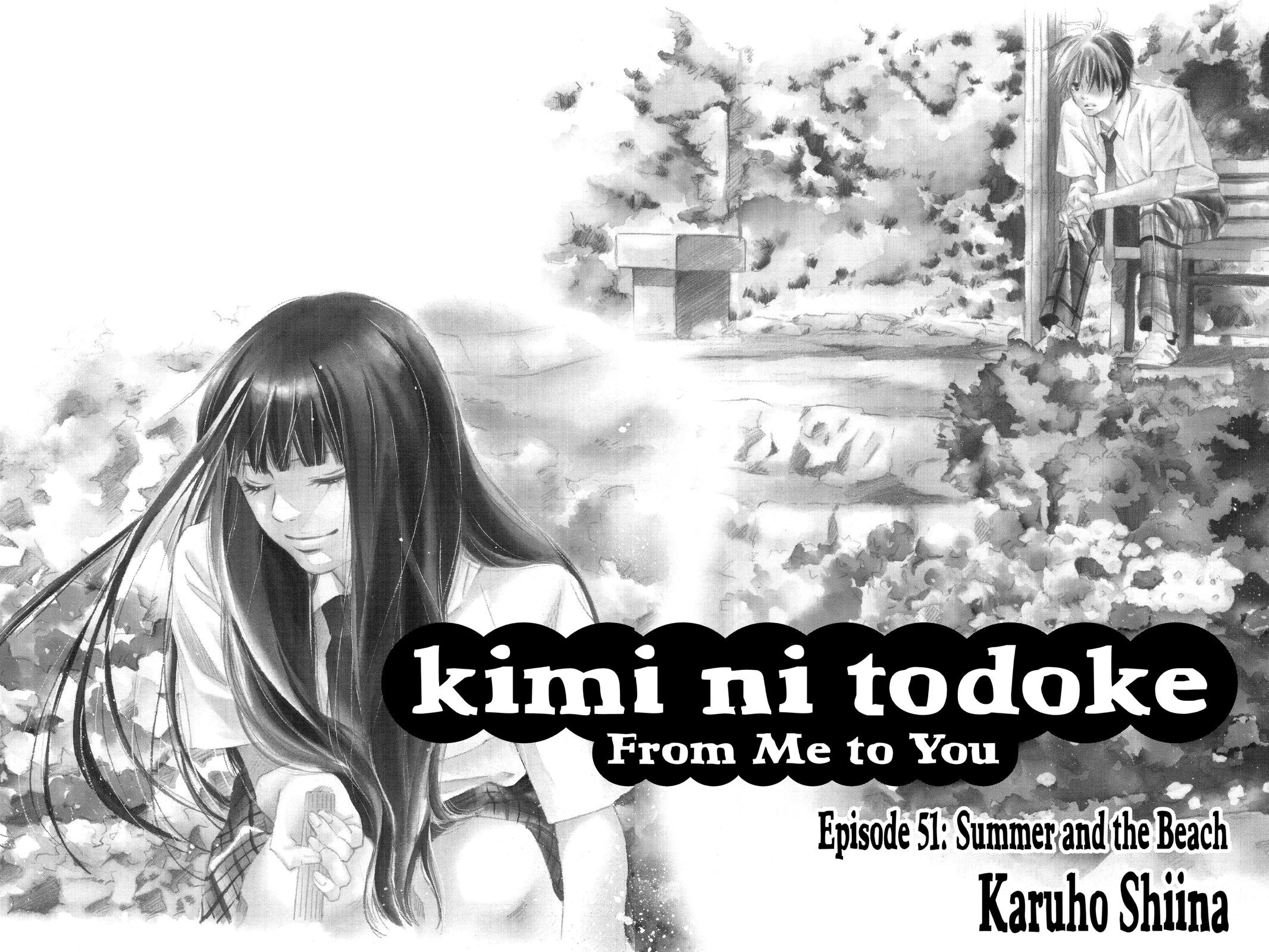 Kimi ni Todoke - From Me to You Chapter 51 - Page 5