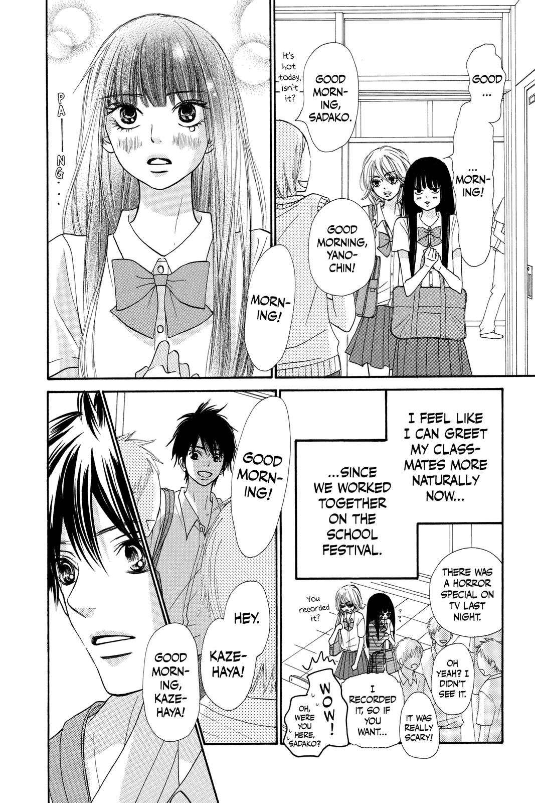 Kimi ni Todoke - From Me to You Chapter 51 - Page 8