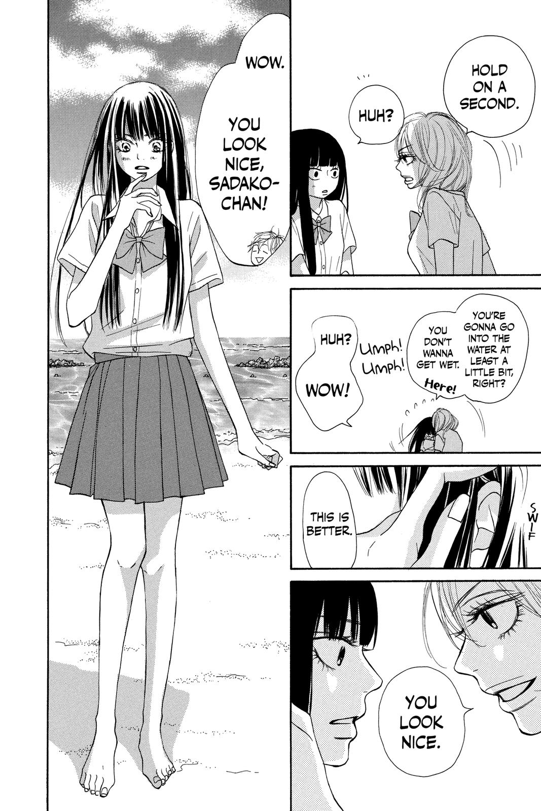 Kimi ni Todoke - From Me to You Chapter 51 - Page 18