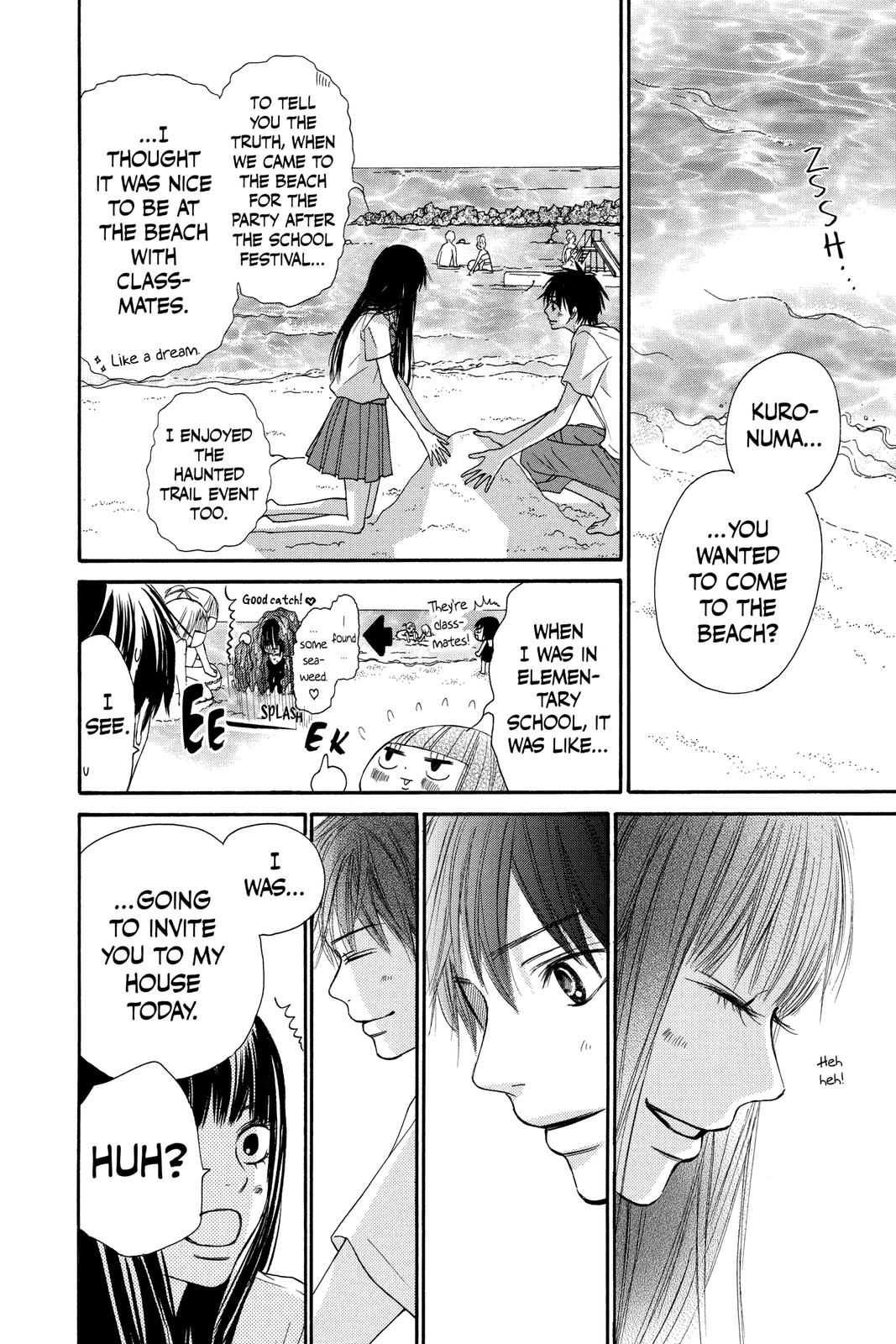 Kimi ni Todoke - From Me to You Chapter 51 - Page 24