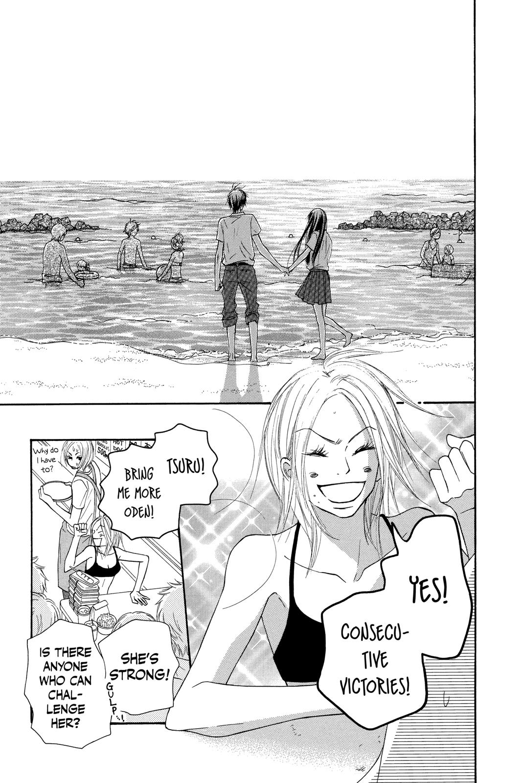 Kimi ni Todoke - From Me to You Chapter 51 - Page 31