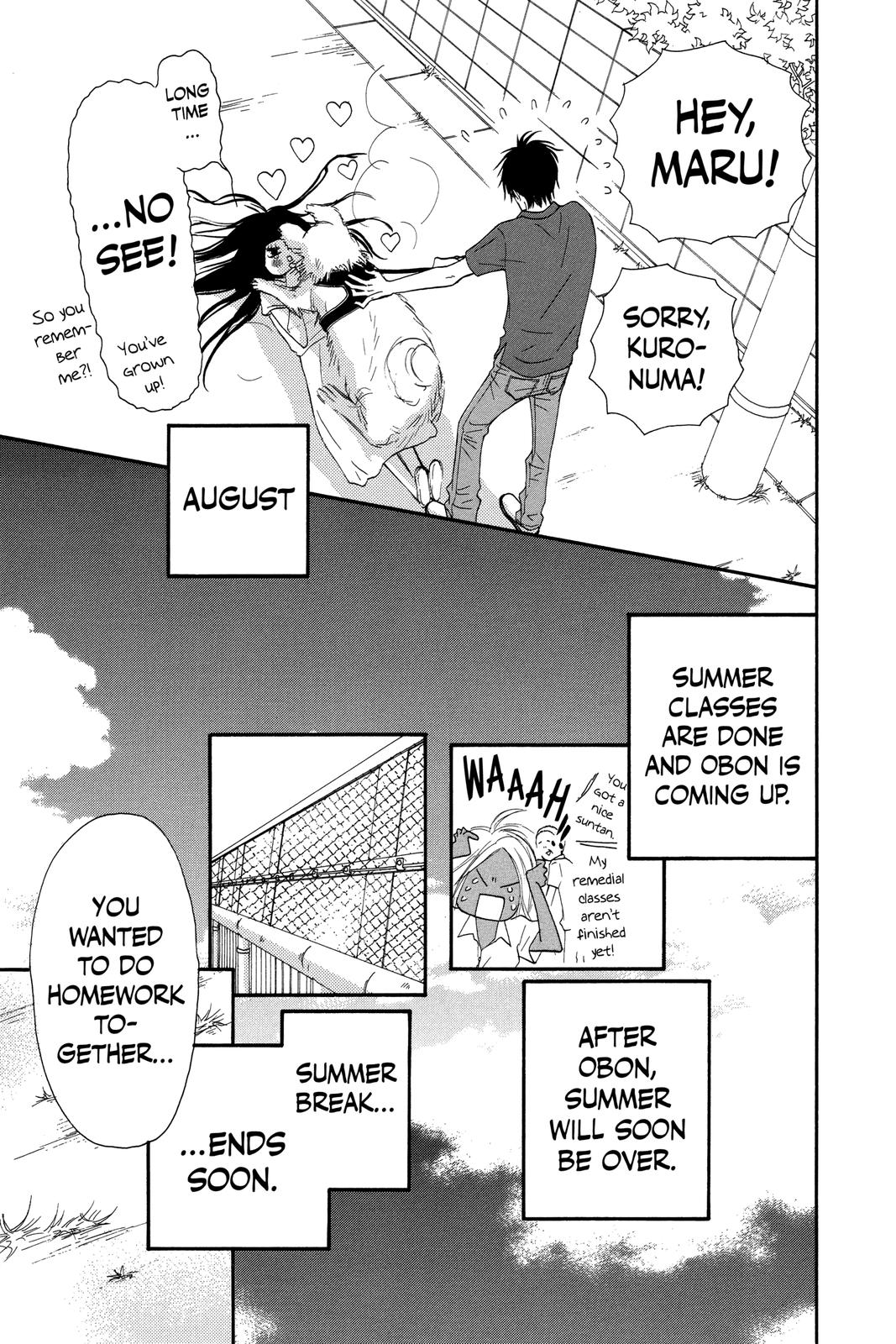Kimi ni Todoke - From Me to You Chapter 52 - Page 3