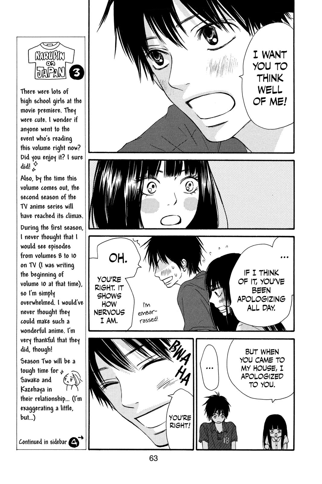 Kimi ni Todoke - From Me to You Chapter 52 - Page 15