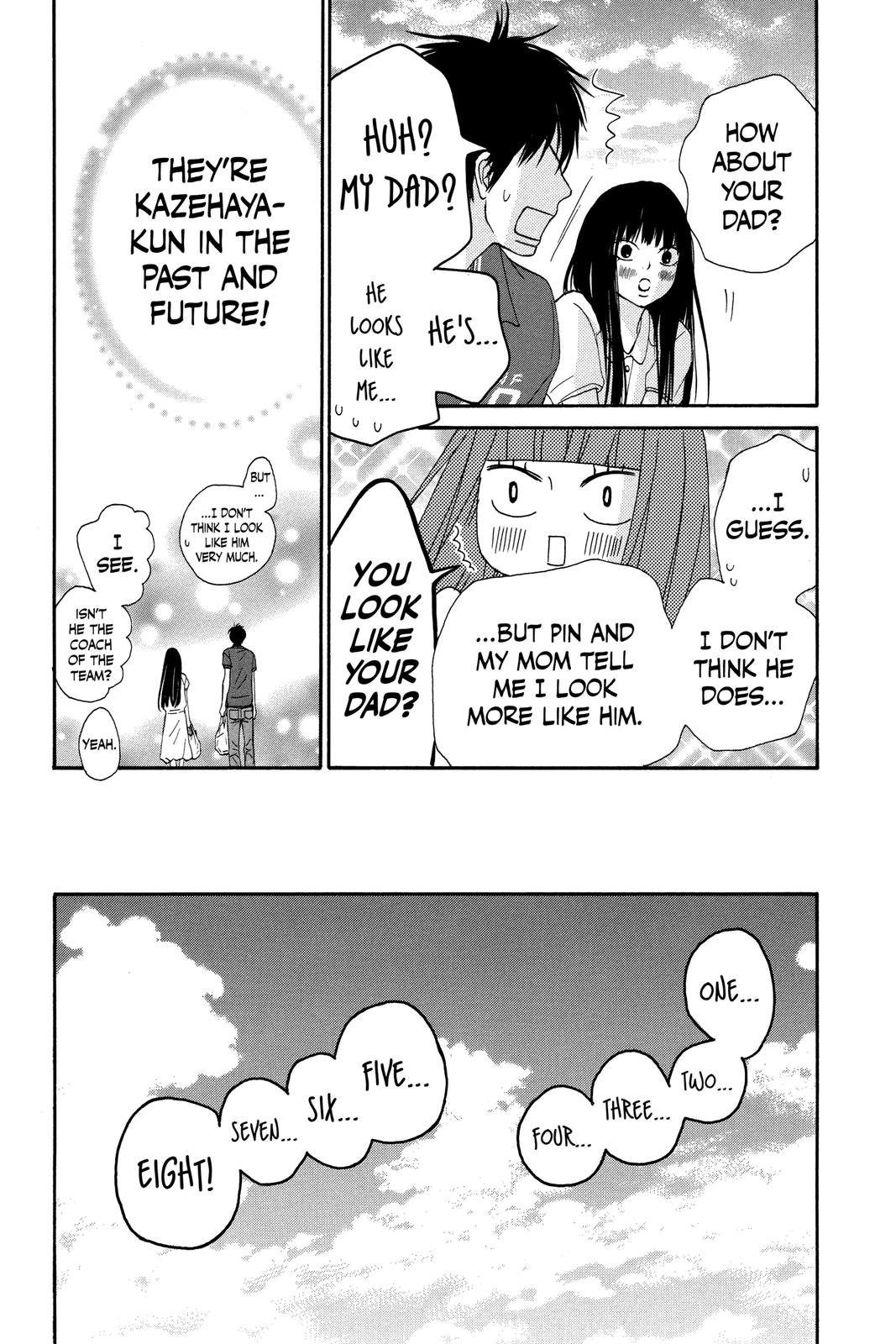 Kimi ni Todoke - From Me to You Chapter 53 - Page 15