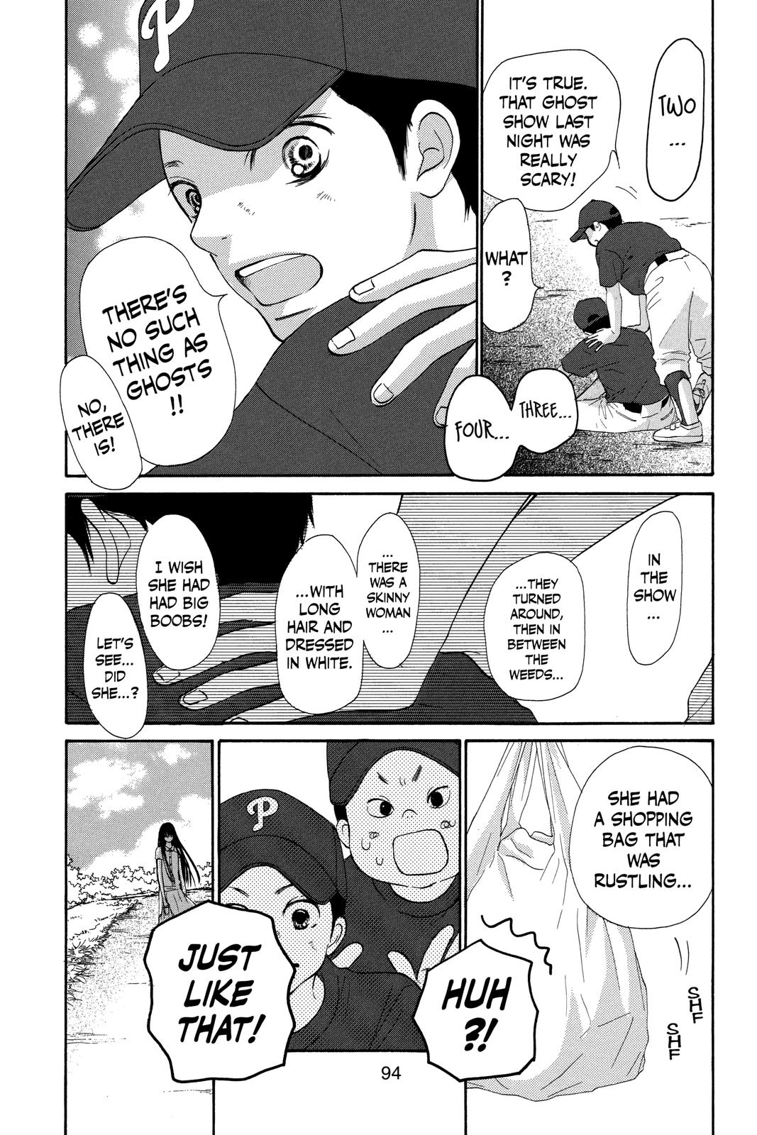 Kimi ni Todoke - From Me to You Chapter 53 - Page 16