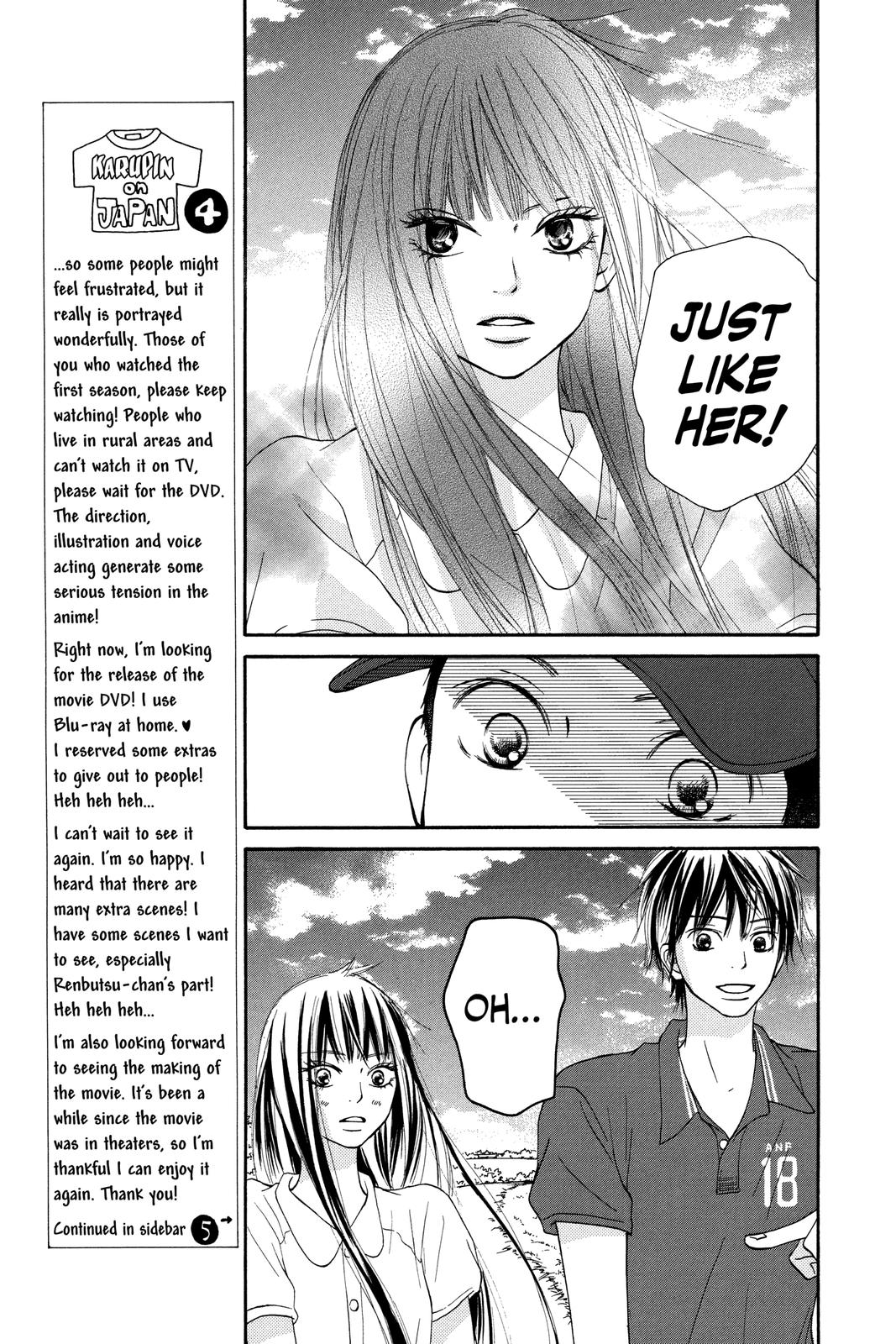 Kimi ni Todoke - From Me to You Chapter 53 - Page 17