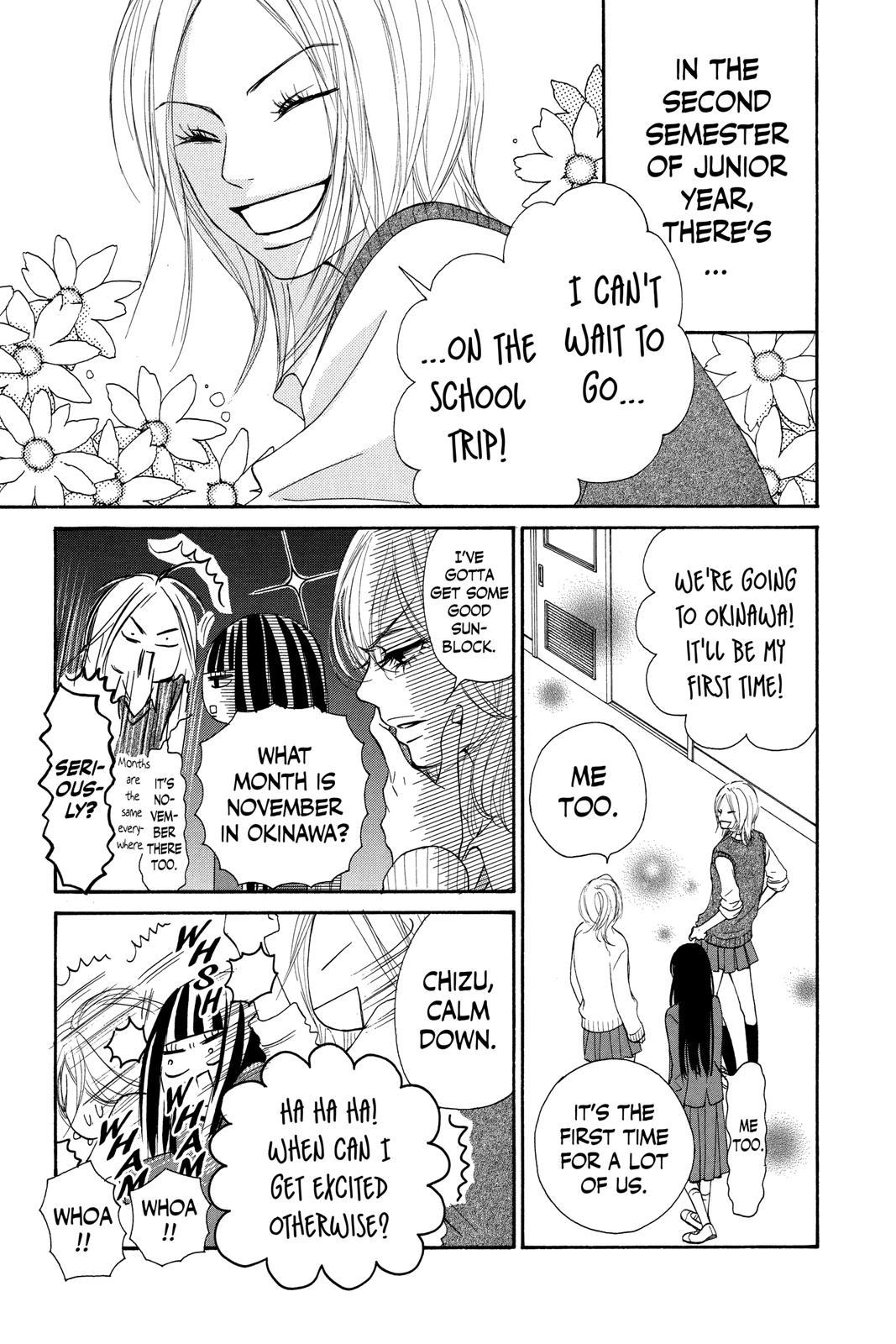 Kimi ni Todoke - From Me to You Chapter 54 - Page 3