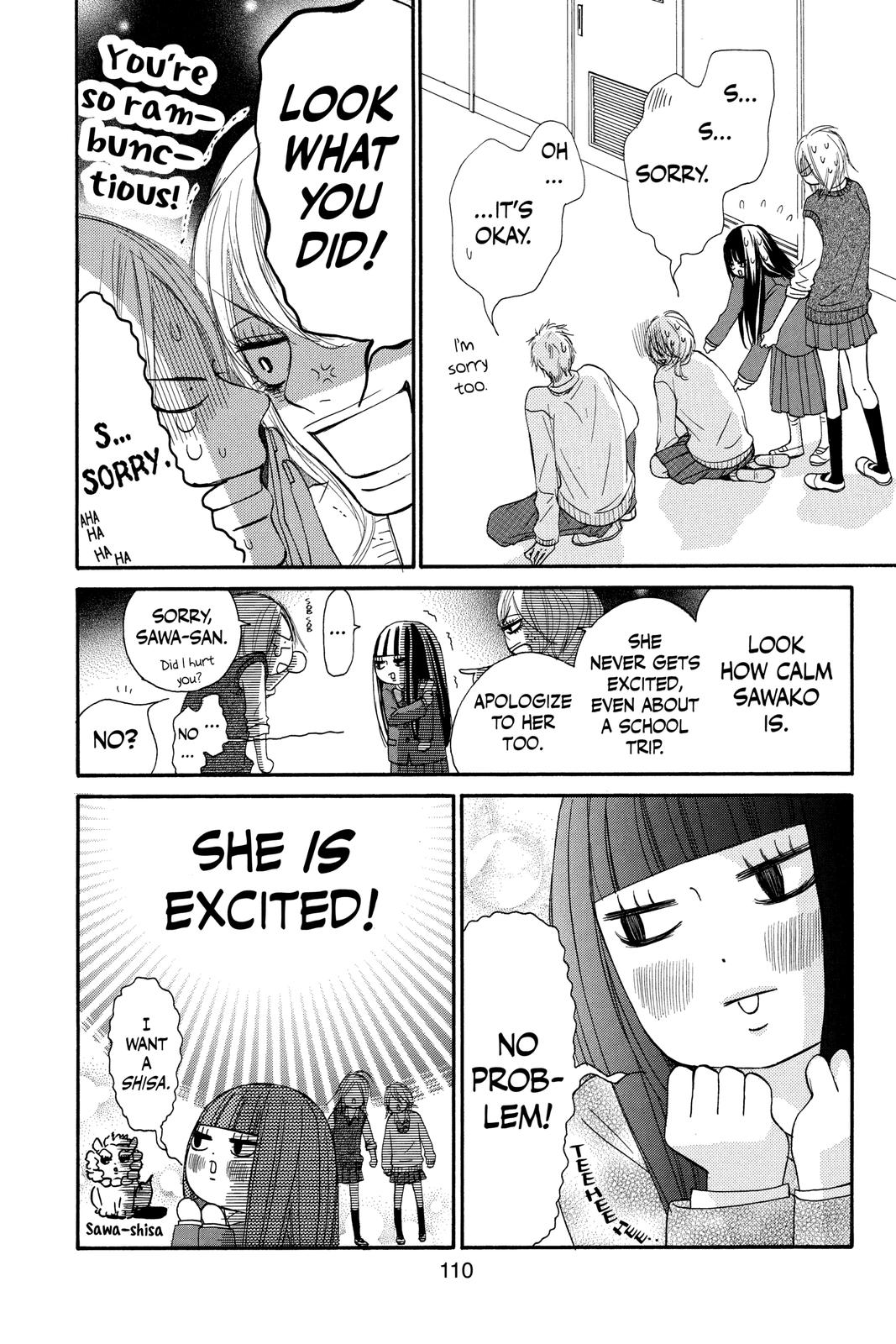 Kimi ni Todoke - From Me to You Chapter 54 - Page 4