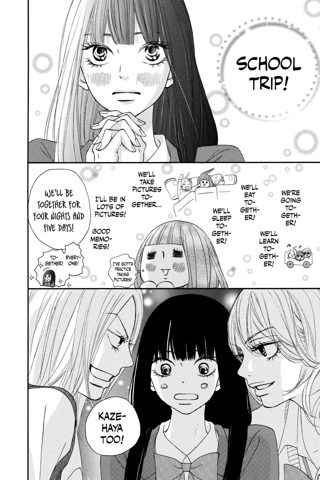 Kimi ni Todoke - From Me to You Chapter 54 - Page 6