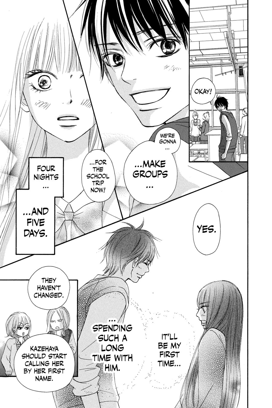 Kimi ni Todoke - From Me to You Chapter 54 - Page 7