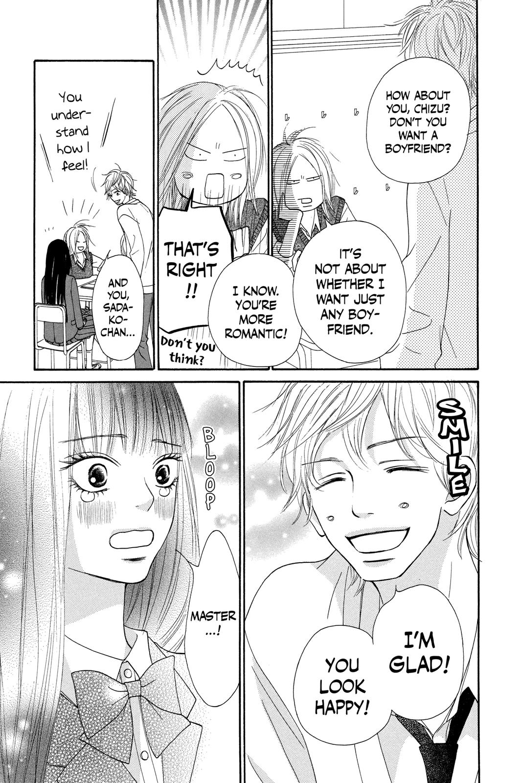 Kimi ni Todoke - From Me to You Chapter 54 - Page 23