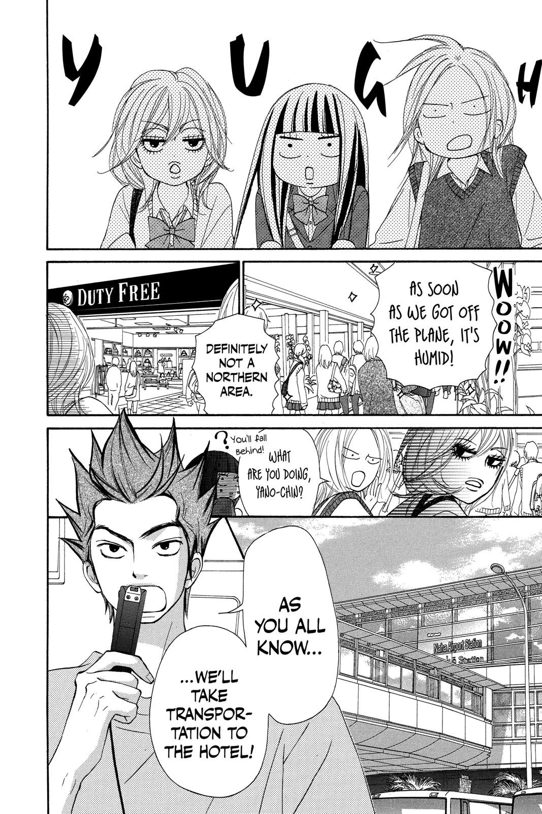 Kimi ni Todoke - From Me to You Chapter 55 - Page 12