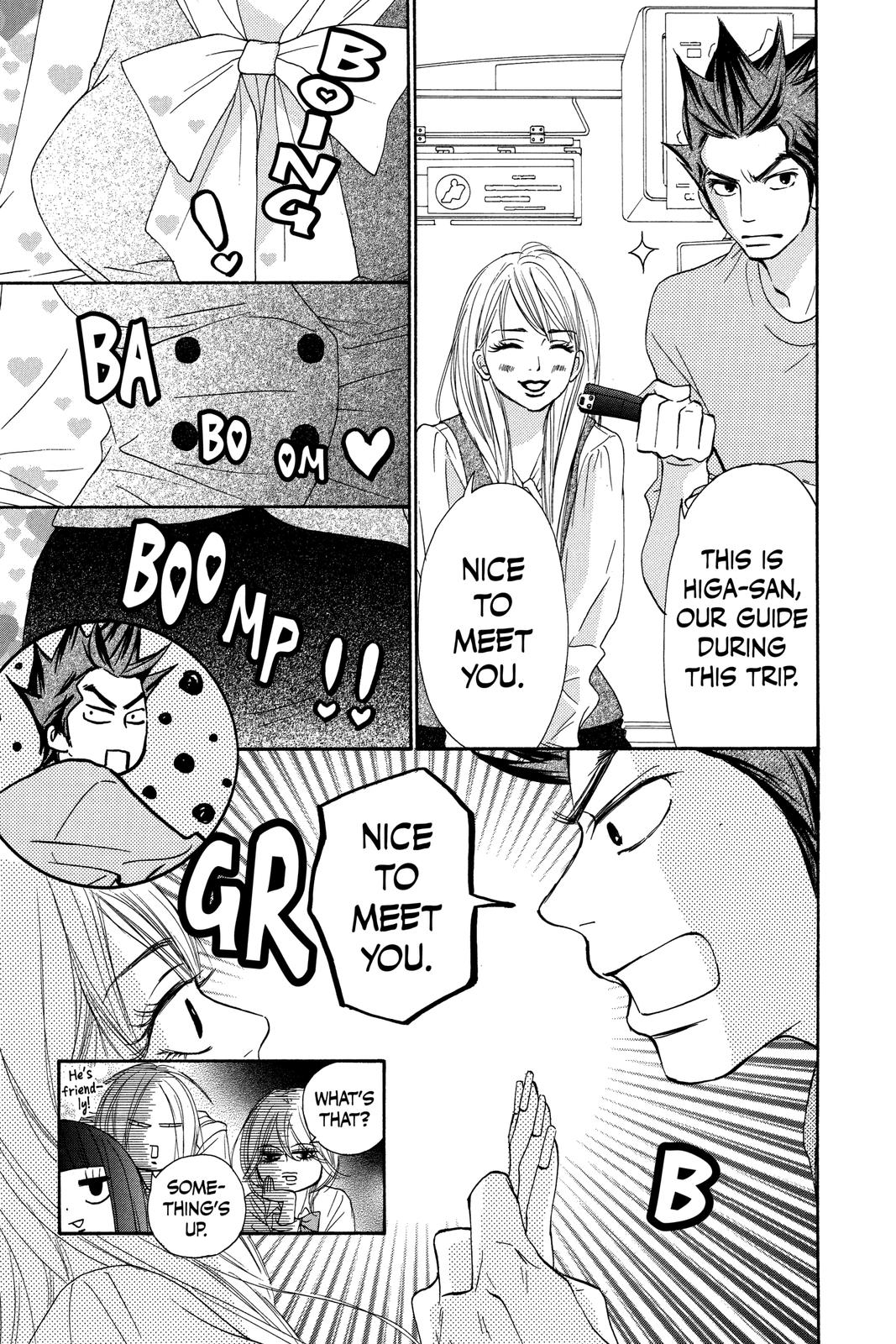 Kimi ni Todoke - From Me to You Chapter 55 - Page 13