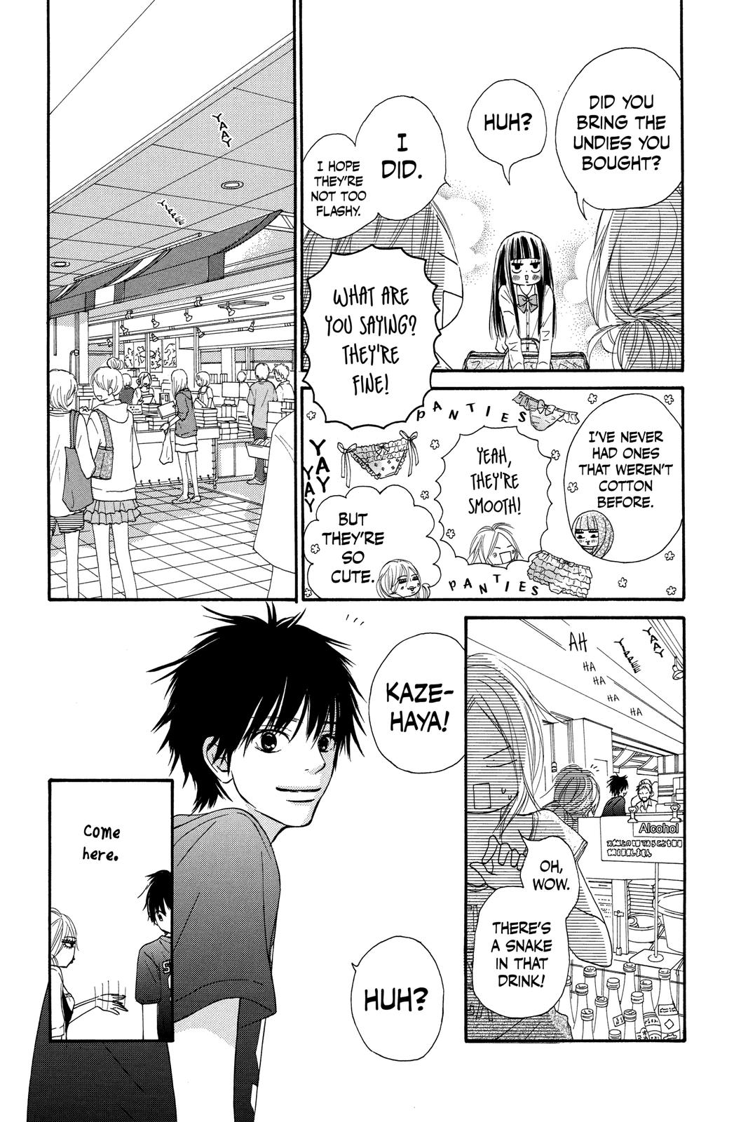 Kimi ni Todoke - From Me to You Chapter 55 - Page 15
