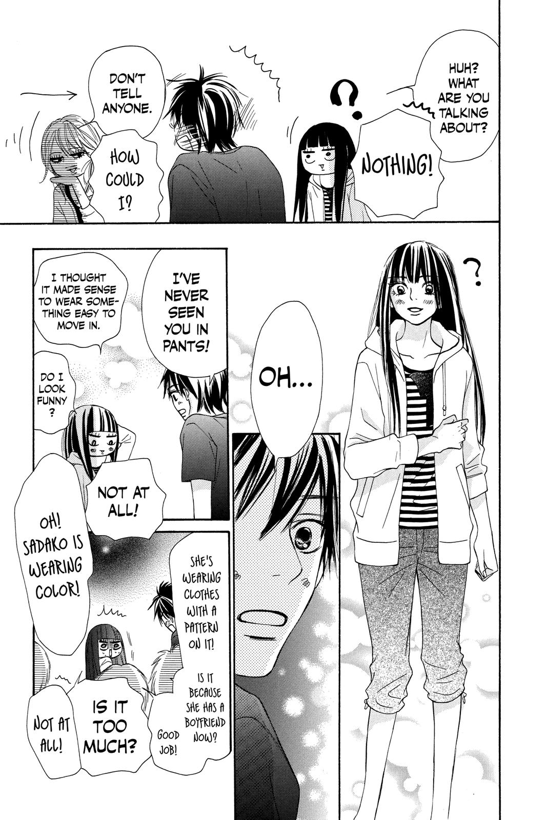 Kimi ni Todoke - From Me to You Chapter 55 - Page 17