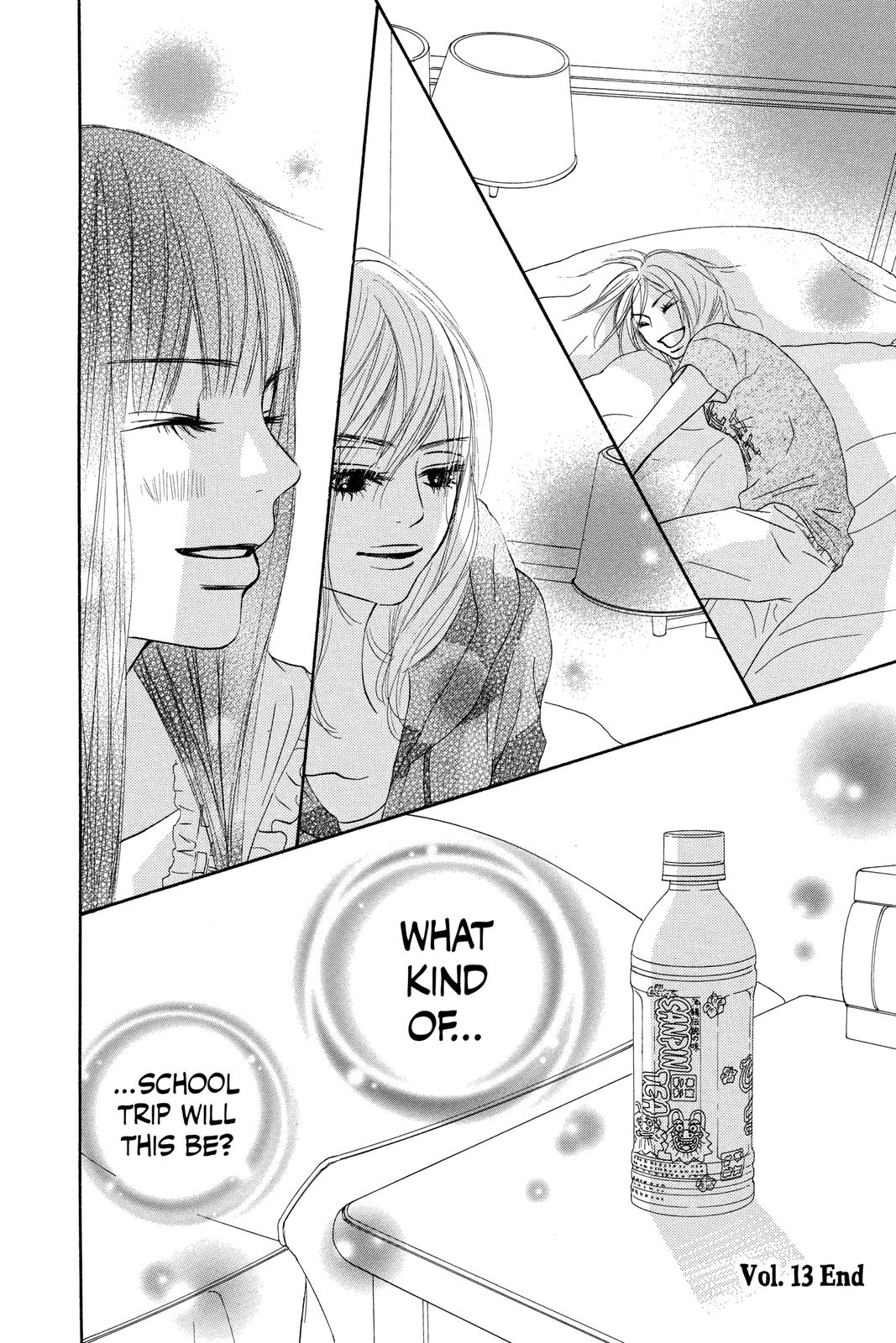 Kimi ni Todoke - From Me to You Chapter 55 - Page 32