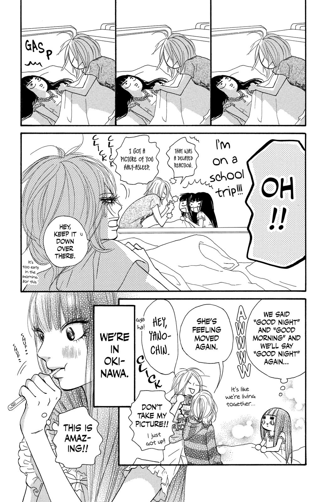 Kimi ni Todoke - From Me to You Chapter 56 - Page 6