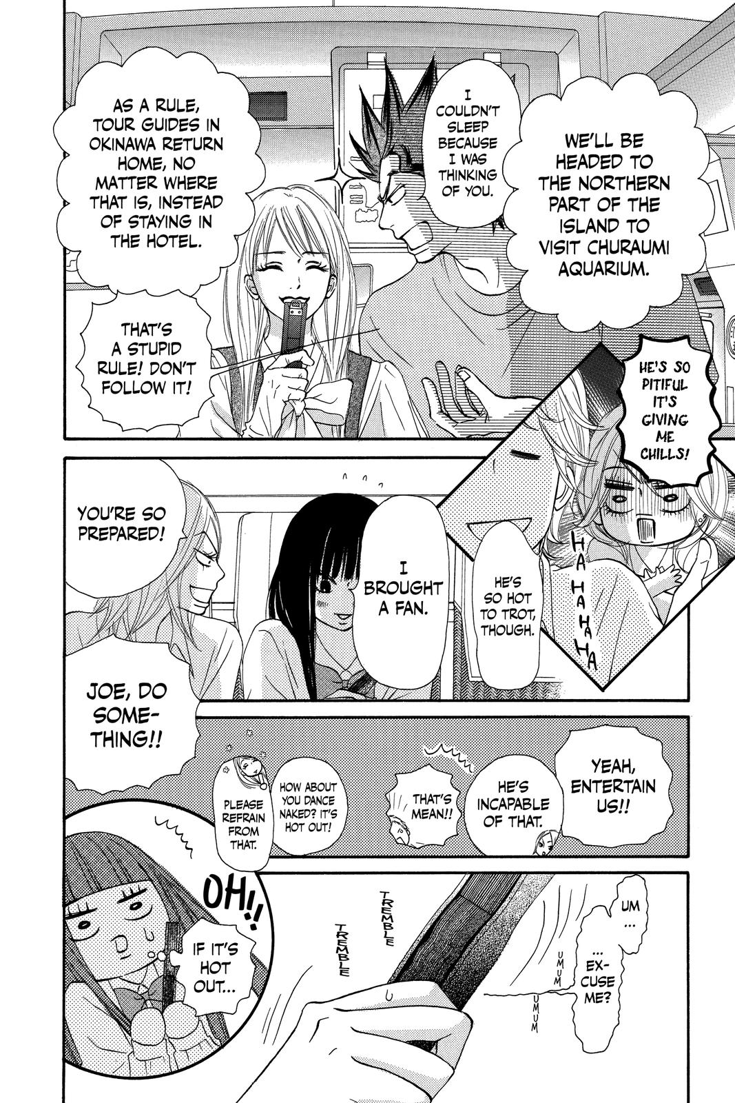 Kimi ni Todoke - From Me to You Chapter 56 - Page 9