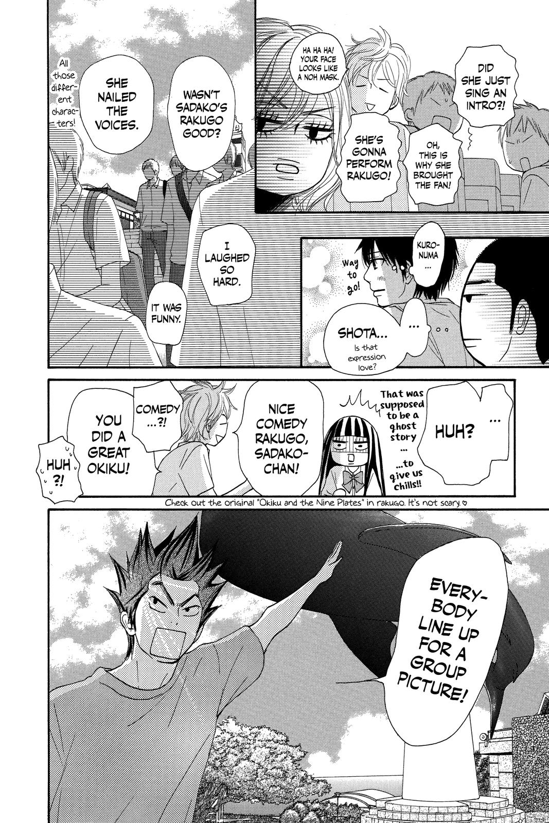 Kimi ni Todoke - From Me to You Chapter 56 - Page 11