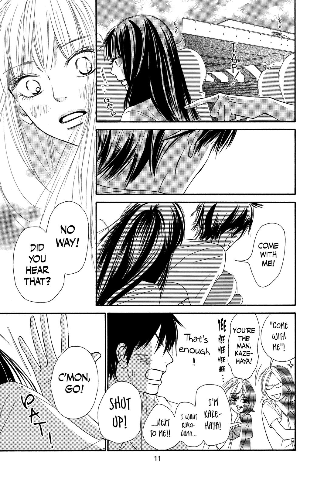 Kimi ni Todoke - From Me to You Chapter 56 - Page 12