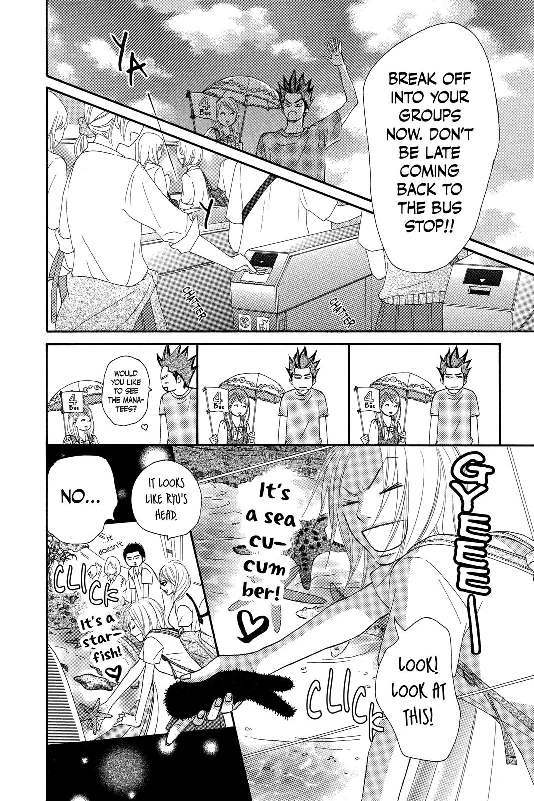 Kimi ni Todoke - From Me to You Chapter 56 - Page 15