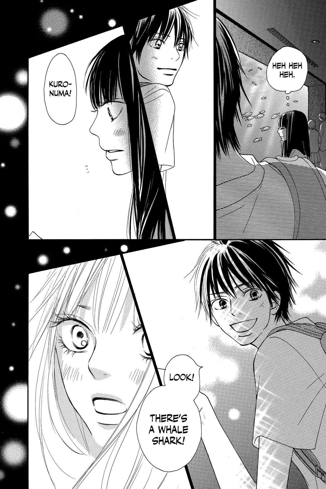Kimi ni Todoke - From Me to You Chapter 56 - Page 17