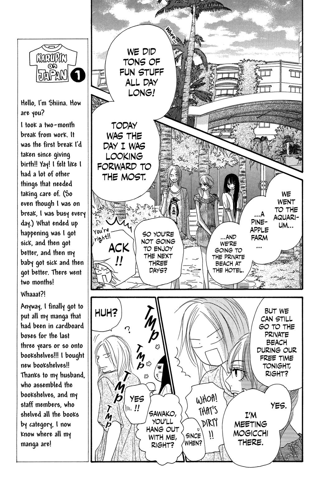 Kimi ni Todoke - From Me to You Chapter 56 - Page 27