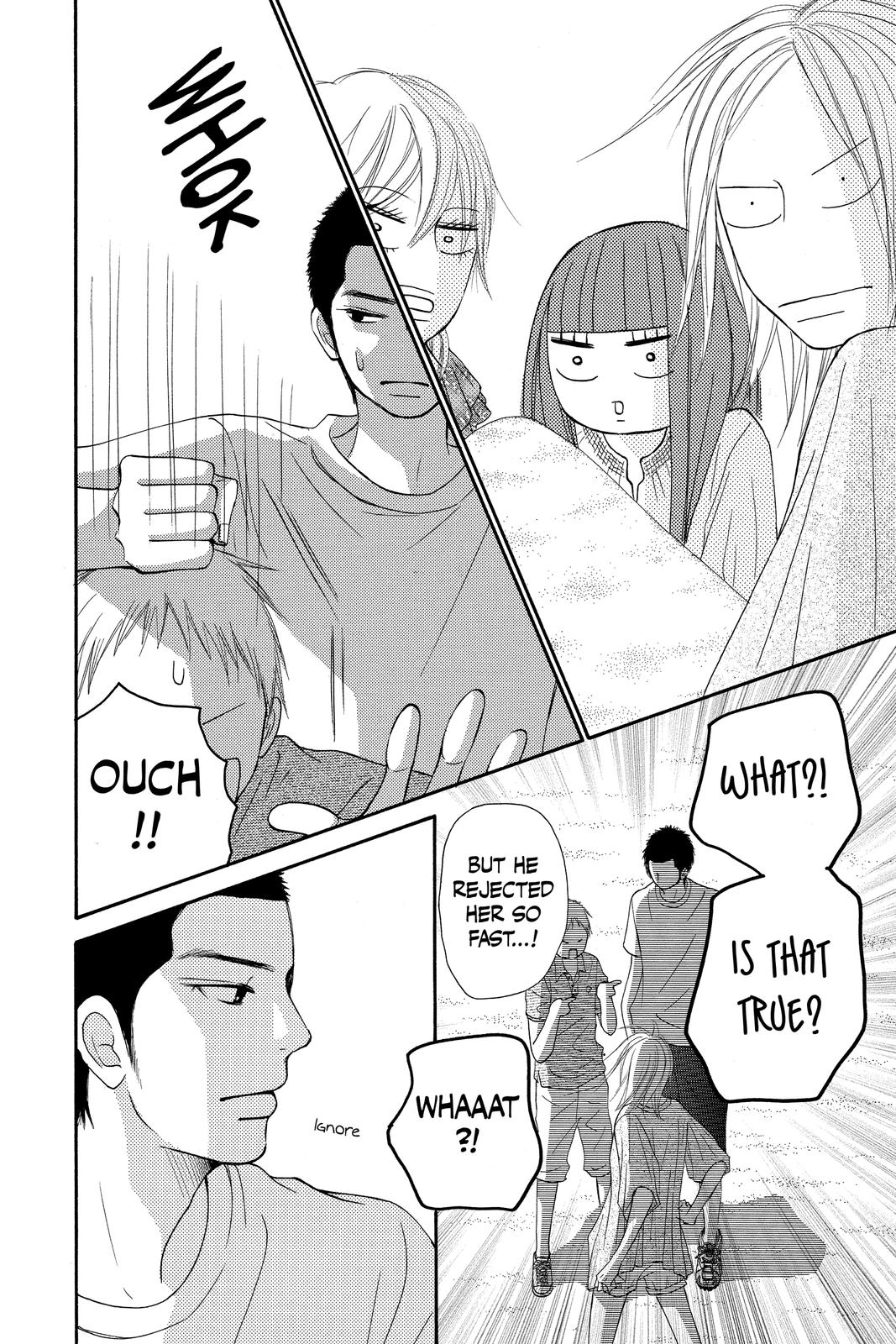 Kimi ni Todoke - From Me to You Chapter 56 - Page 30