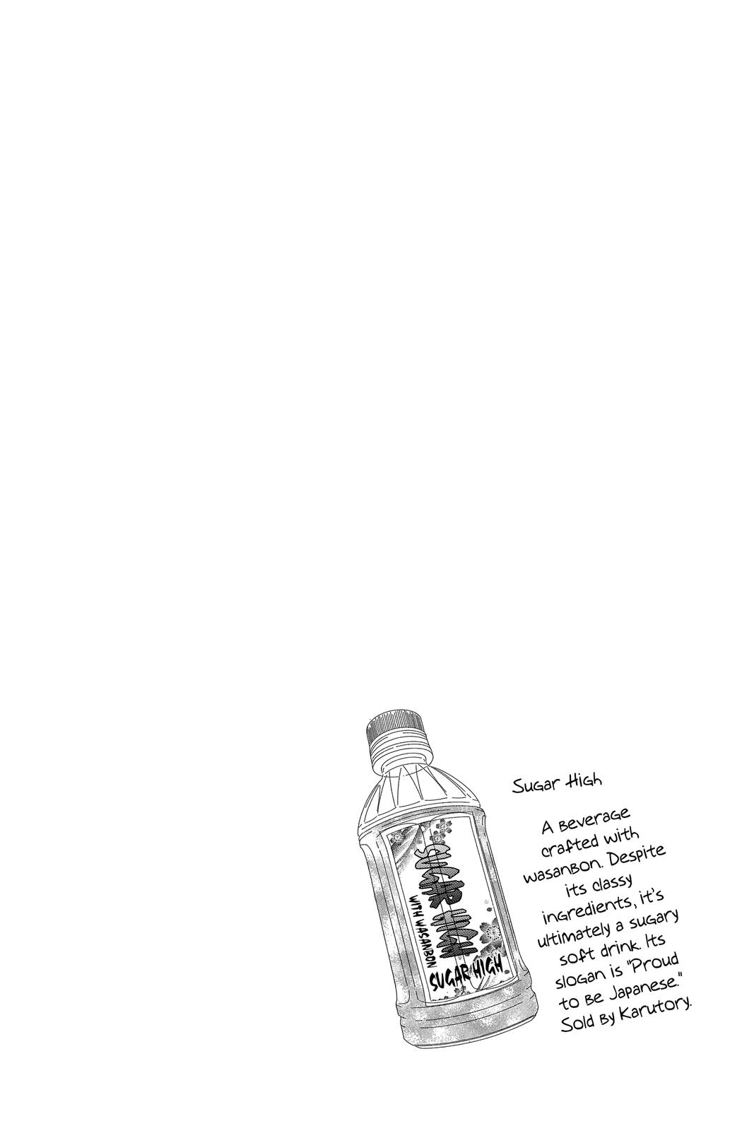 Kimi ni Todoke - From Me to You Chapter 56 - Page 42