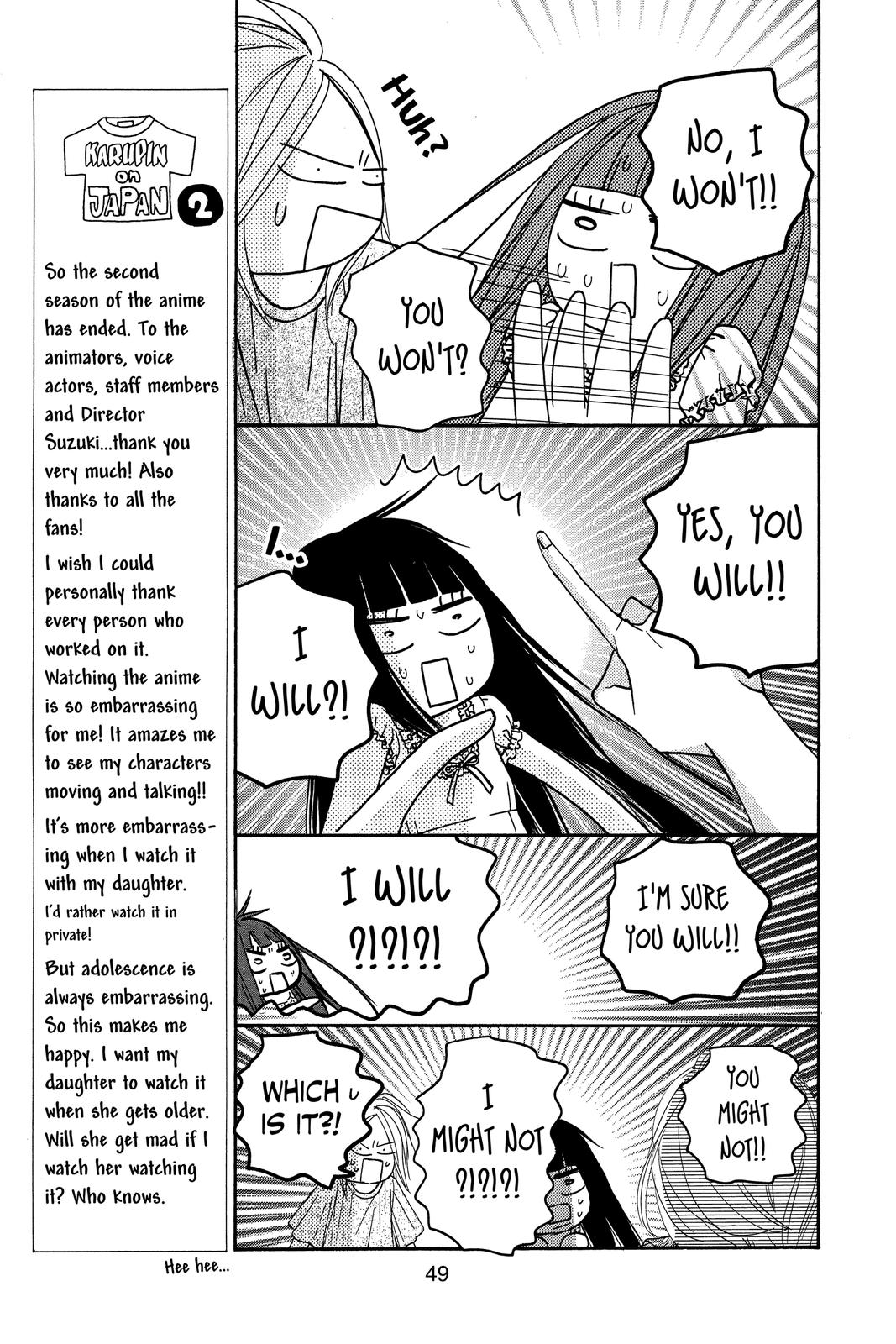 Kimi ni Todoke - From Me to You Chapter 57 - Page 5
