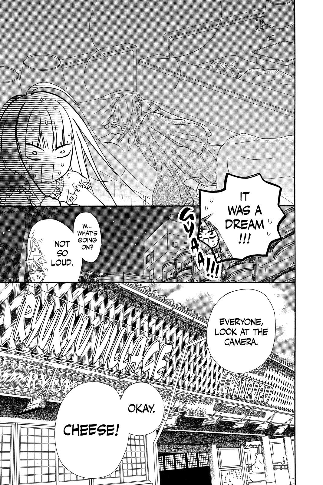 Kimi ni Todoke - From Me to You Chapter 57 - Page 9