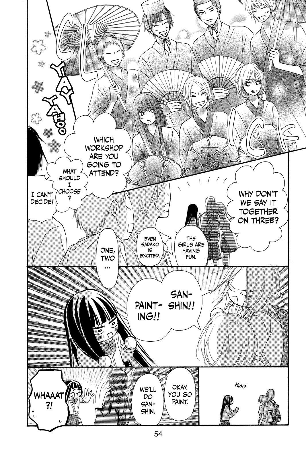 Kimi ni Todoke - From Me to You Chapter 57 - Page 10